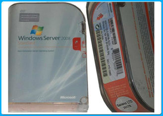 Win Server 2008 R2 Enterprise STD ROK Standard retail box DVD COA 5 cals